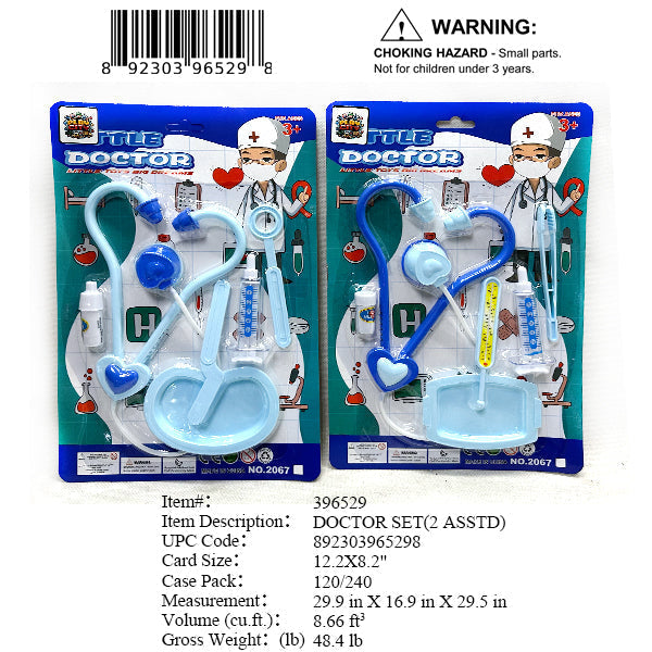 12.2X8.2" DOCTOR SET