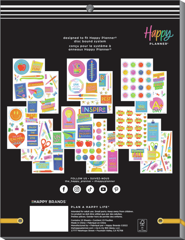 Abstract Silkscreen Teacher - Large Value Pack Stickers